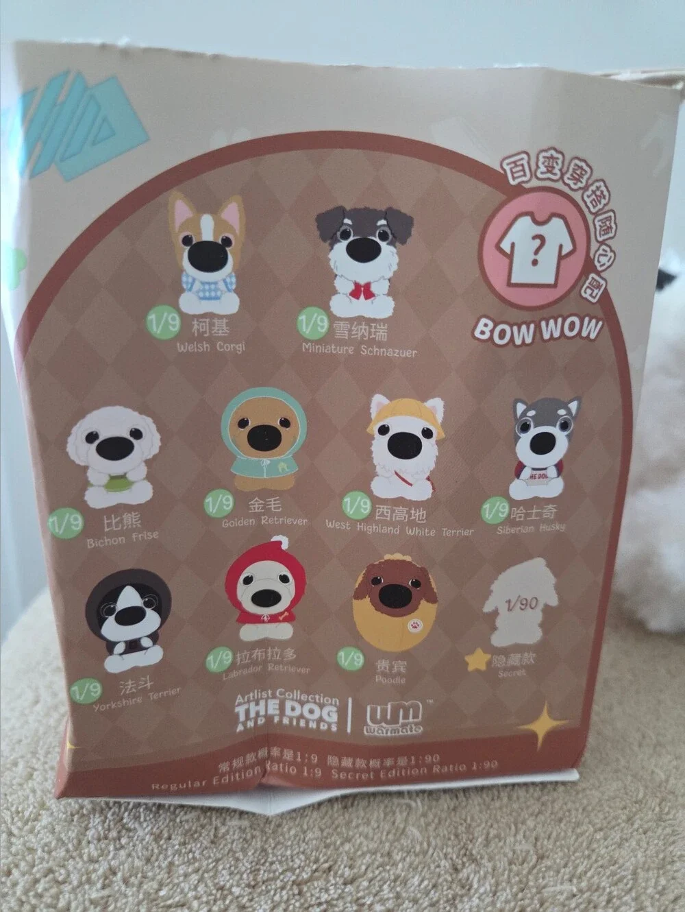 Artist Collection THE DOG AND FRIENDS | DOGGY OOTD | WESTIE NWT